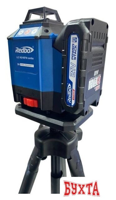 Лазерный нивелир Redbo LLC 4D/40FW combo 37649 (с 1-им АКБ, кейс)