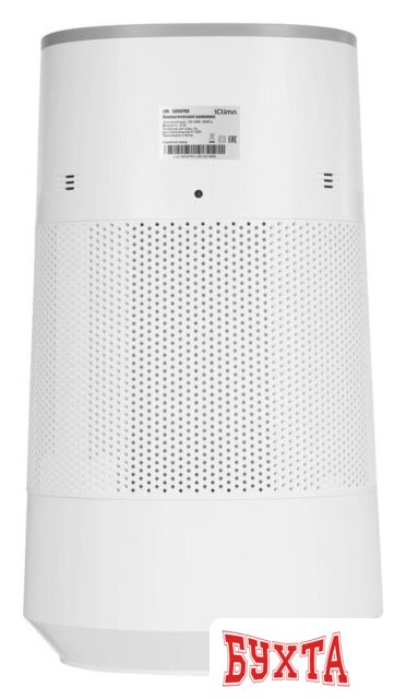 Климатический комплекс IClima LUX-5000PRO 4