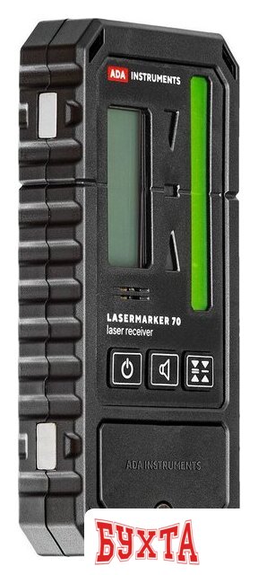 Приемник для лазерного луча ADA Instruments Lasermarker 70 A00589 4