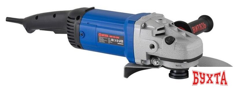Угловая шлифмашина Витязь МШУ-230-2800 2