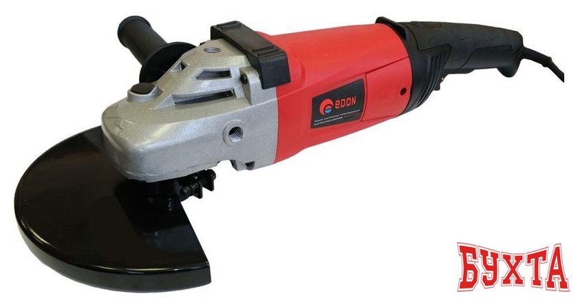 Угловая шлифмашина Edon AG-230/2800EST 2