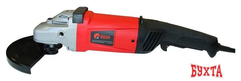 Угловая шлифмашина Edon AG-230/2800EST 3
