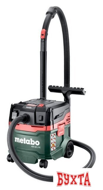 Пылесос Metabo ASA 20 L PC 602085000 1