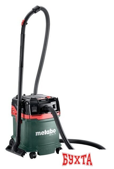 Пылесос Metabo ASA 30 L PC 602086000 2