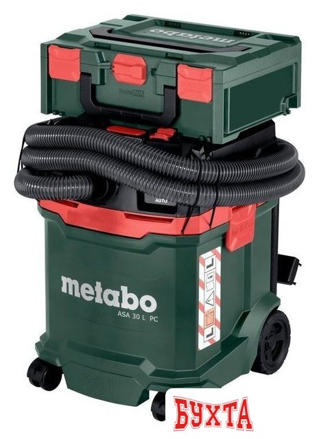 Пылесос Metabo ASA 30 L PC 602086000 4