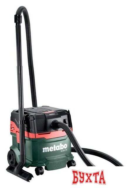 Пылесос Metabo AS 20 L PC 602083000 2
