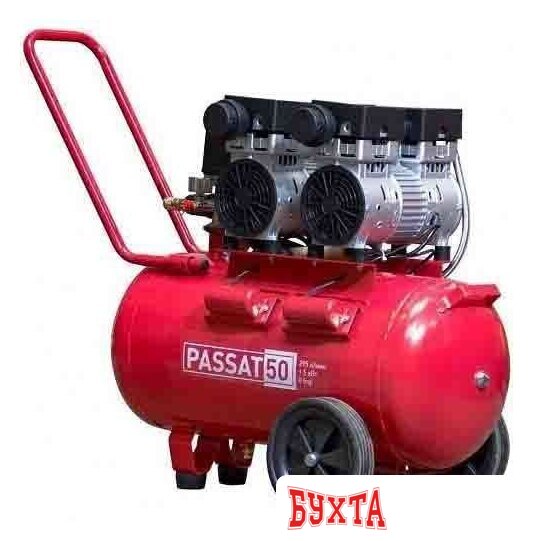 Компрессор Aurora Passat-50 5