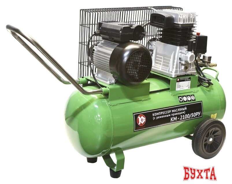 Компрессор Калибр КМ-2100/50РУ 2