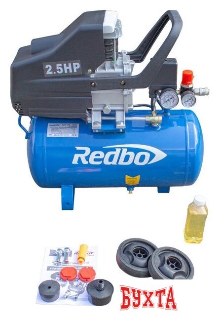 Компрессор Redbo ACO-25/1600 2