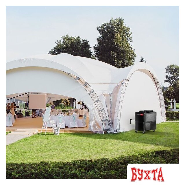 Мобильный кондиционер Ballu Heavy Pro BGK25 3