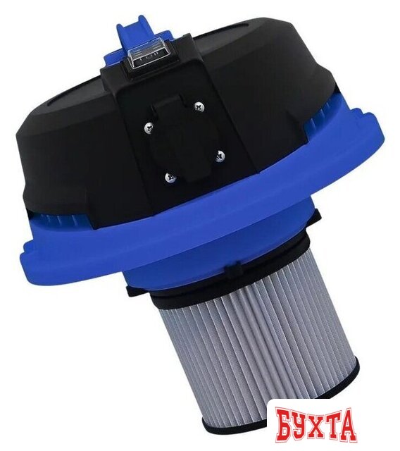 Пылесос Vityaz Pro VP30-1700S 3