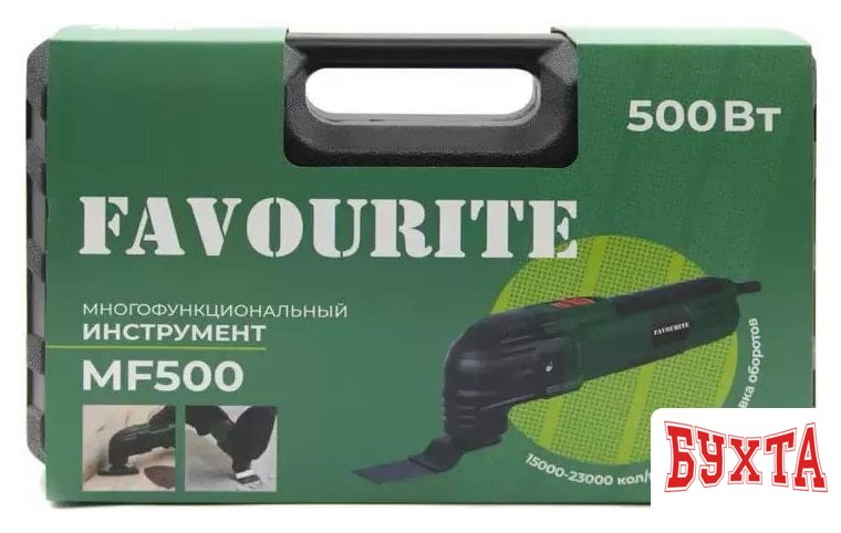 Реноватор Favourite MF 500 (с кейсом) 2