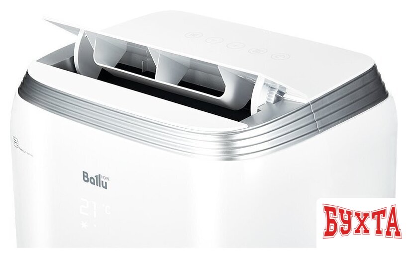 Мобильный кондиционер Ballu BPHS-08H 2