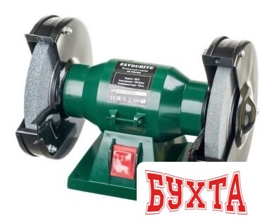 Заточный станок Favourite BG 150/280