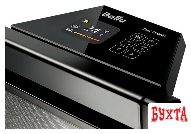 Инфракрасный обогреватель Ballu Plaza Solar BIHP/S-1300 2