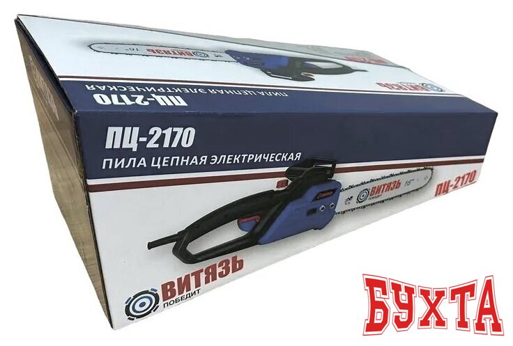 Электрическая пила Витязь ПЦ-2170 18017008 2