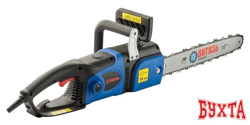 Электрическая пила Витязь ПЦ-2400 18017004 2