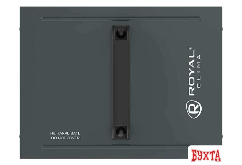 Электрическая тепловая пушка Royal Clima RHB-C3 5