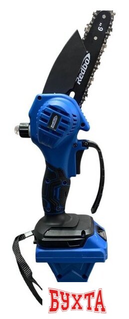 Аккумуляторная пила Redbo LNS-21/6 Combo (с 2-мя АКБ)