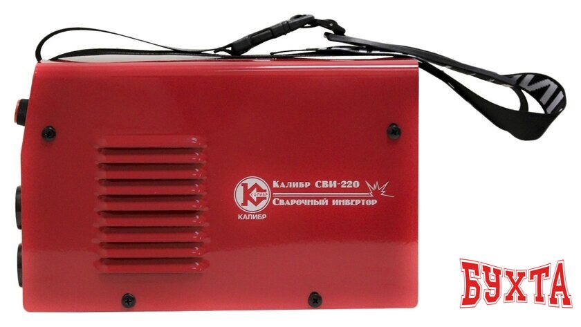 Сварочный инвертор Калибр СВИ-220 2