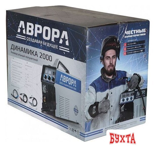 Сварочный инвертор Аврора Динамика 2000 5