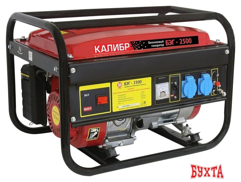 Бензиновый генератор Калибр БЭГ-2500 3