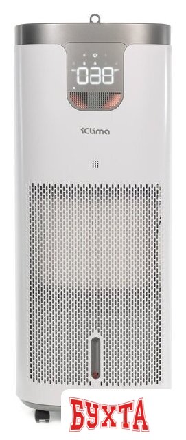 Климатический комплекс IClima LUX-10000PRO V2