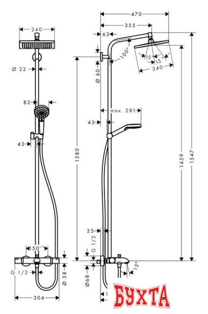 Душевая система Hansgrohe Crometta E 240 1jet Showerpipe [27298000] 2