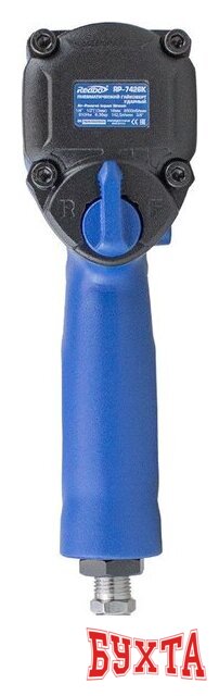 Пневматический гайковерт Redbo RP-7426K 3