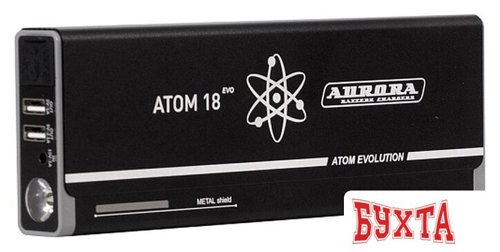 Портативное пусковое устройство Aurora Atom 18 evolution 2
