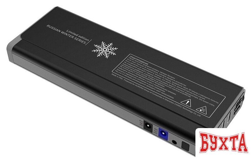 Портативное пусковое устройство Aurora Atom 18 evolution 4