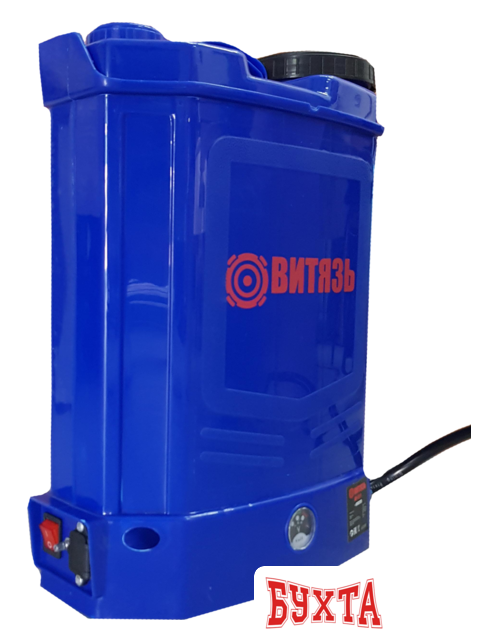 Аккумуляторный опрыскиватель Витязь АО-12/1 (синий) 2