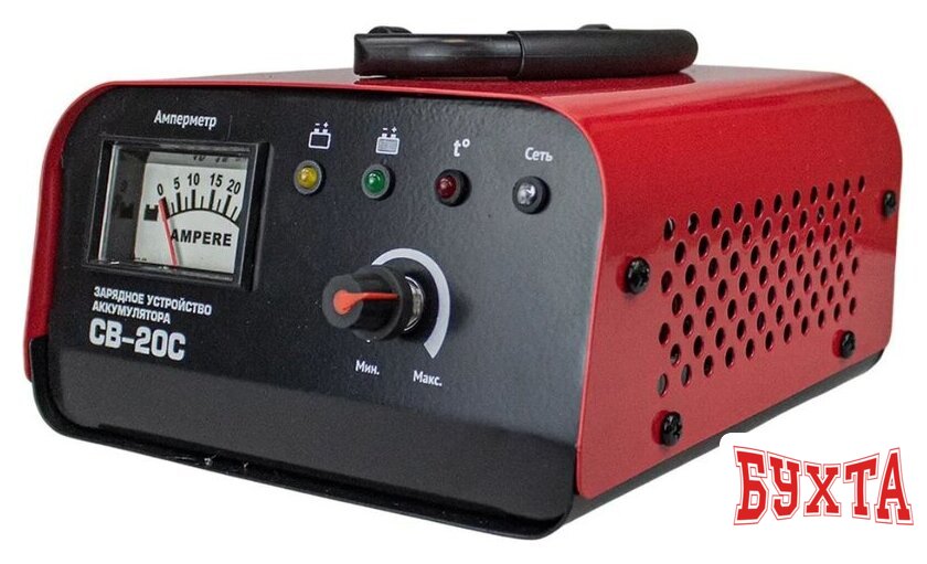 Зарядное устройство Edon CB-20C