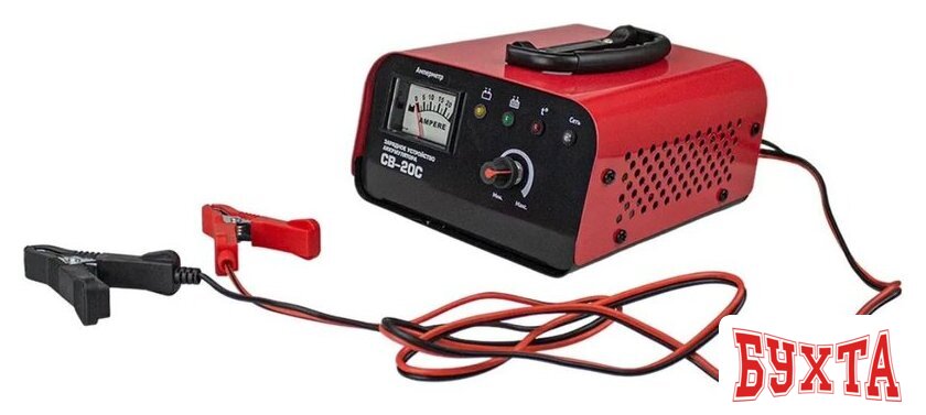 Зарядное устройство Edon CB-20C 2