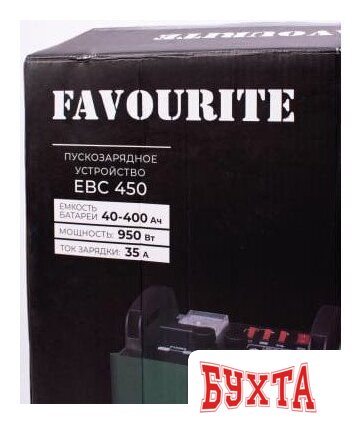 Пуско-зарядное устройство Favourite EBC 450 5