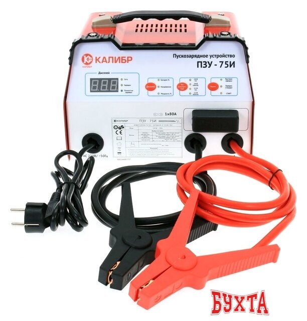 Пуско-зарядное устройство Калибр ПЗУ-75И 2
