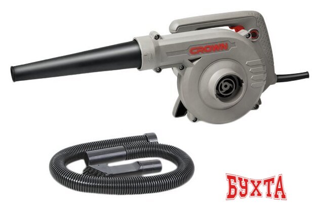 Бытовая (строительная) воздуходувка Crown CT17010V-A