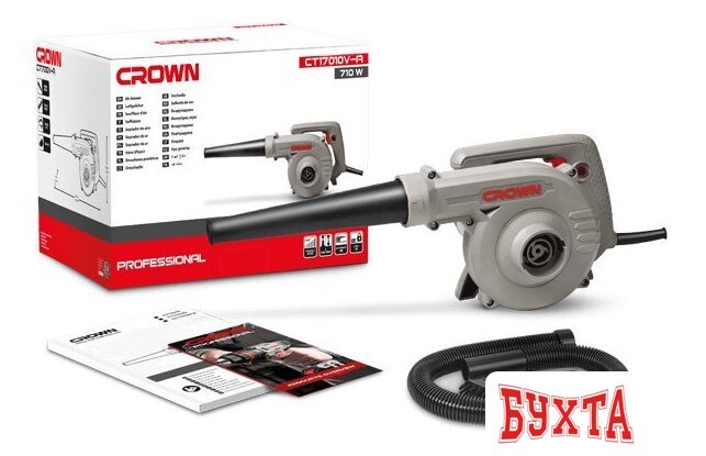 Бытовая (строительная) воздуходувка Crown CT17010V-A 2