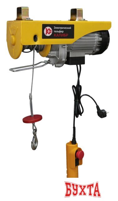 Таль Калибр ЭТФ-800А