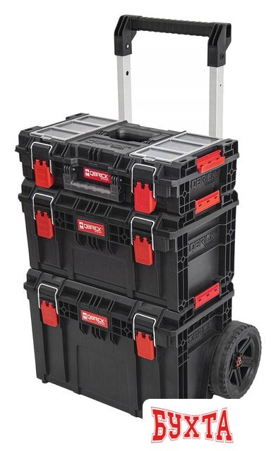 Набор ящиков Qbrick System Prime Set 1