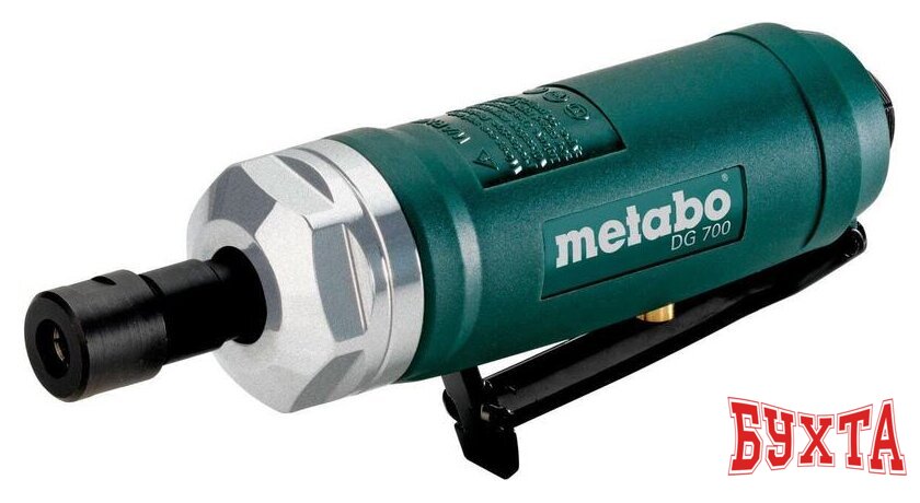 Пневмошлифмашина Metabo DG 700 601554000