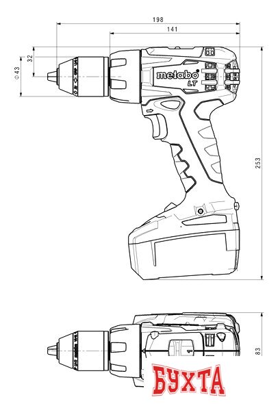 Дрель-шуруповерт Metabo BS 18 LT Set 602102600 (с 2-мя АКБ, набор инструмента) 2