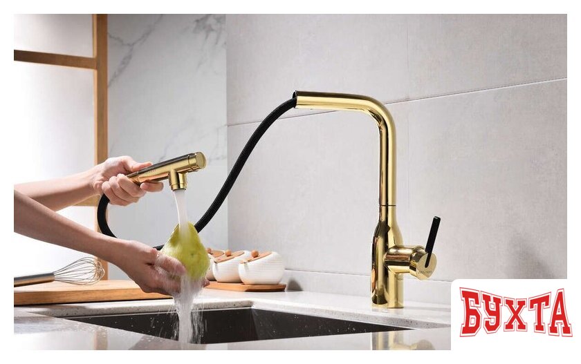 Смеситель Paulmark Viper Vi213105-G (золото) 2