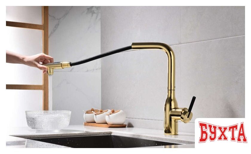 Смеситель Paulmark Viper Vi213105-G (золото) 4