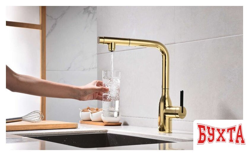 Смеситель Paulmark Viper Vi213105-G (золото) 5