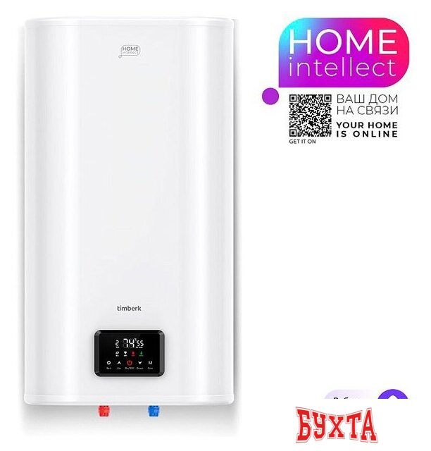 Накопительный электрический водонагреватель Timberk Home Intellect T-WSS80-N72-V-WF