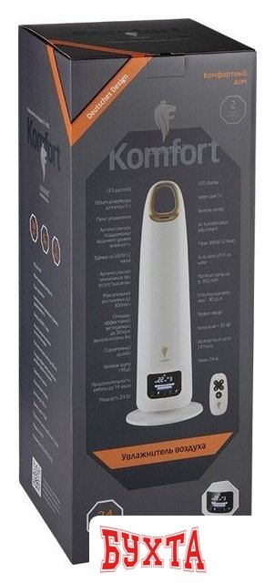 Увлажнитель воздуха Leonord LE-1605 4