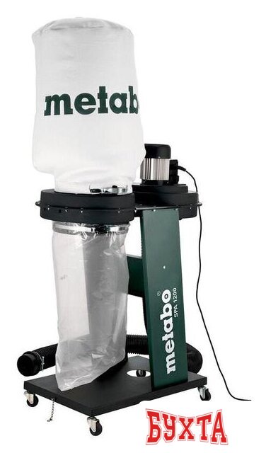 Вытяжная установка (стружкоотсос) Metabo SPA 1200 601205000