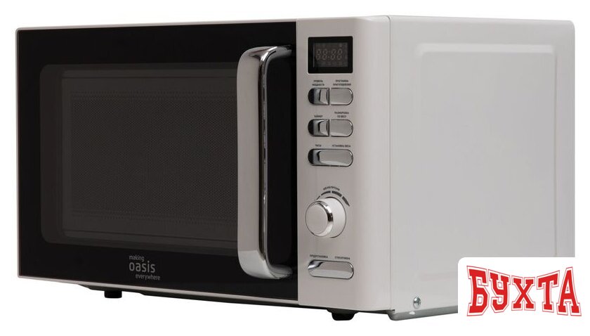 Микроволновая печь Making Oasis Everywhere MW-80EW 2