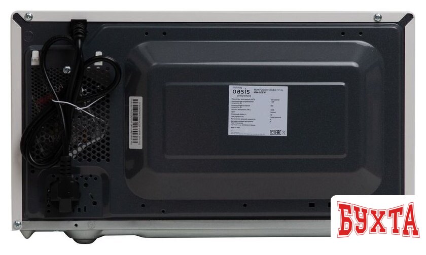 Микроволновая печь Making Oasis Everywhere MW-80EW 3